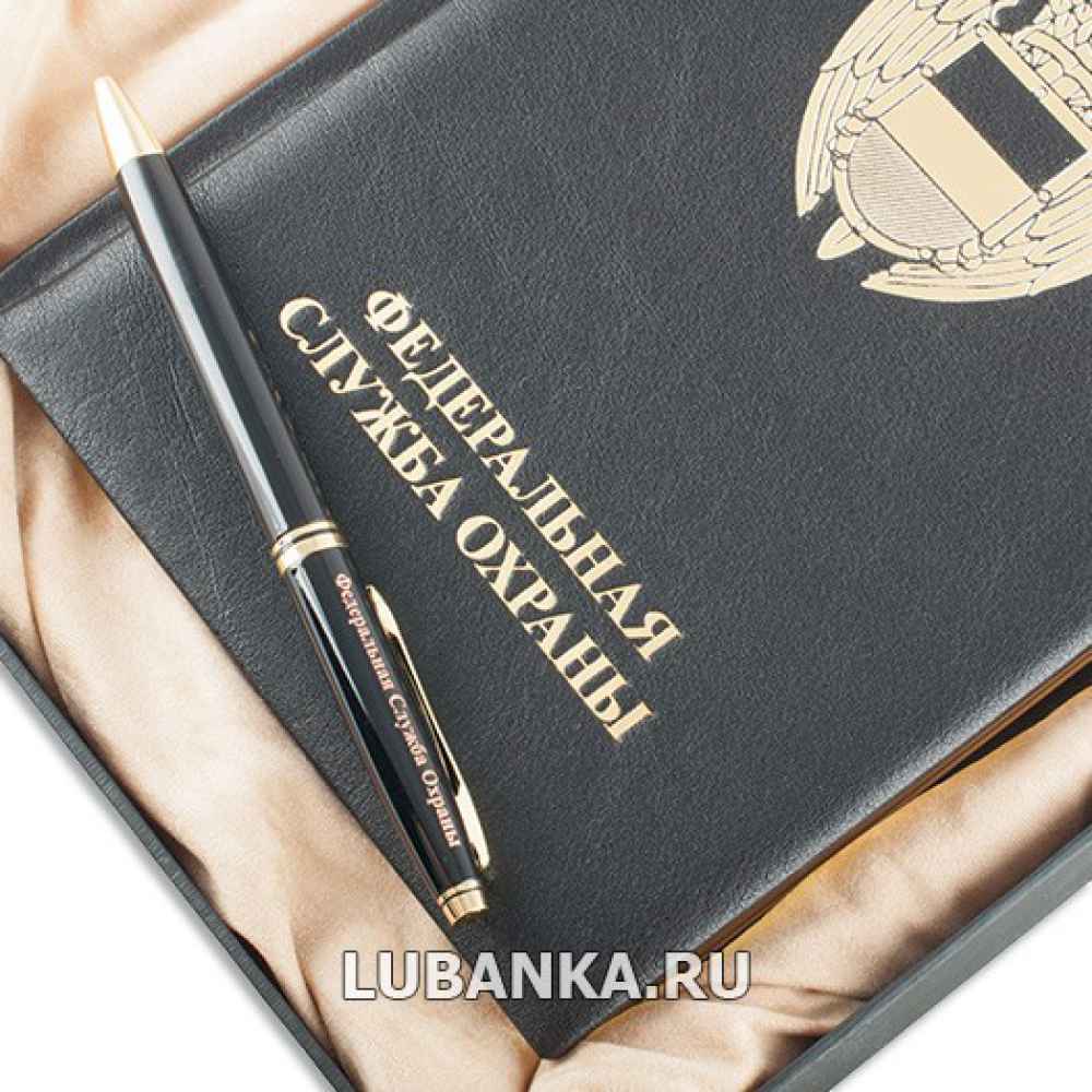 Ежедневник для мужчины в подарочной коробке «ФСО» с ручкой