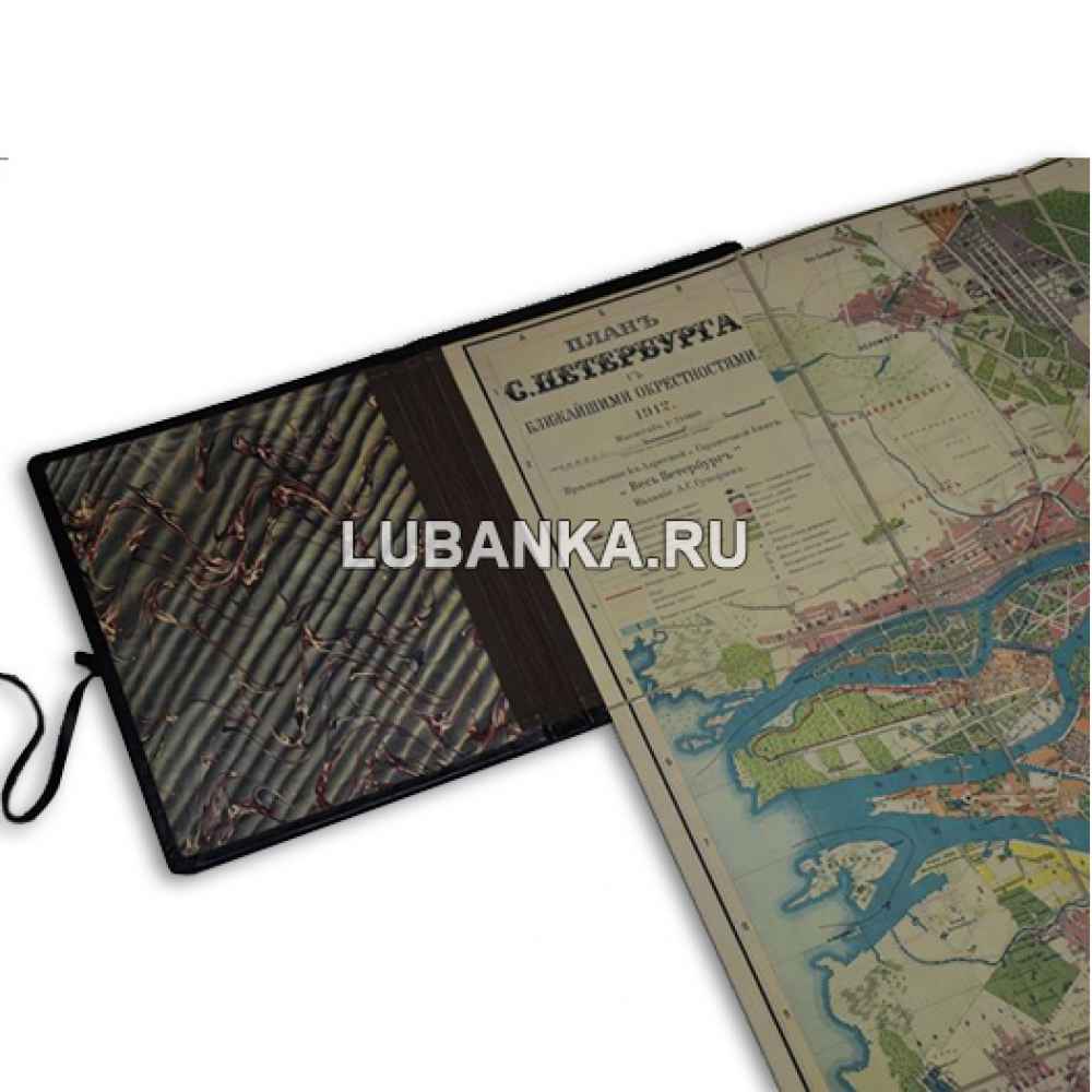 Книга Старый Петербург